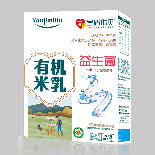 金盾優(yōu)貝有機米乳盒裝 益生菌.jpg