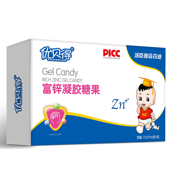 優(yōu)貝得富鋅凝膠糖果 橫盒