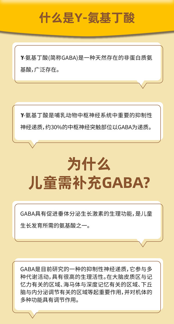 知識科普.jpg 知識科普.jpg