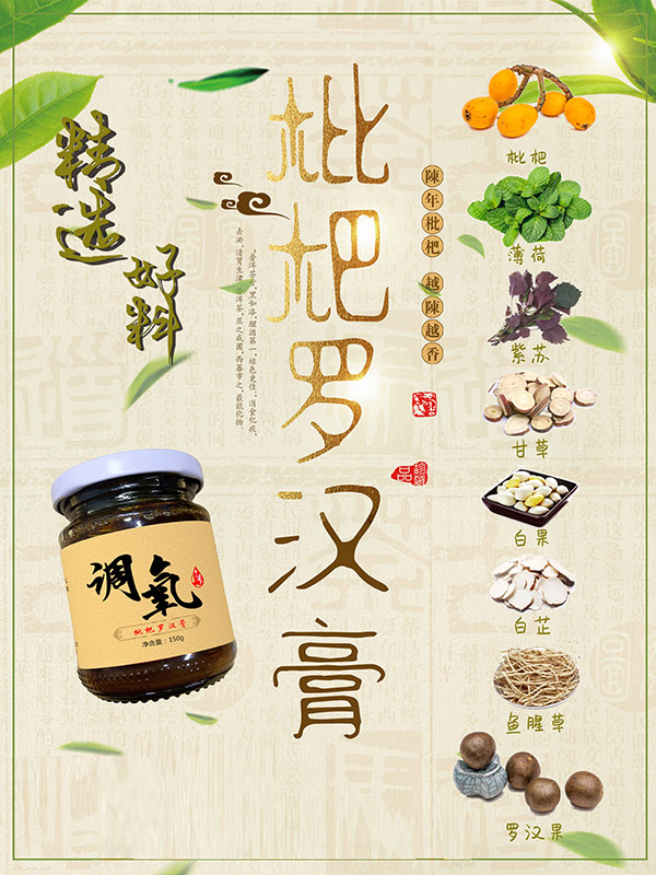 һվʽ����(w��) + ��(qi��ng)���аl(f��)���AԴ��̩���̴��ӹ�����A