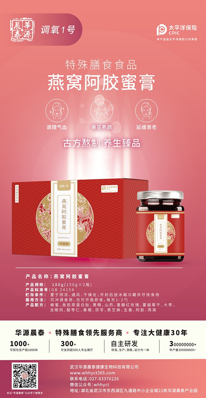 �x���̴��ӹ����AԴ��̩һվʽ����(w��)�������I(y��)��(j��)������ 60%