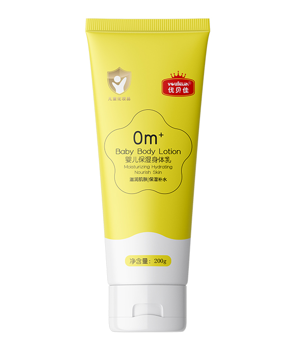 優(yōu)貝佳嬰兒保濕身體乳.jpg 優(yōu)貝佳嬰兒保濕身體乳.jpg