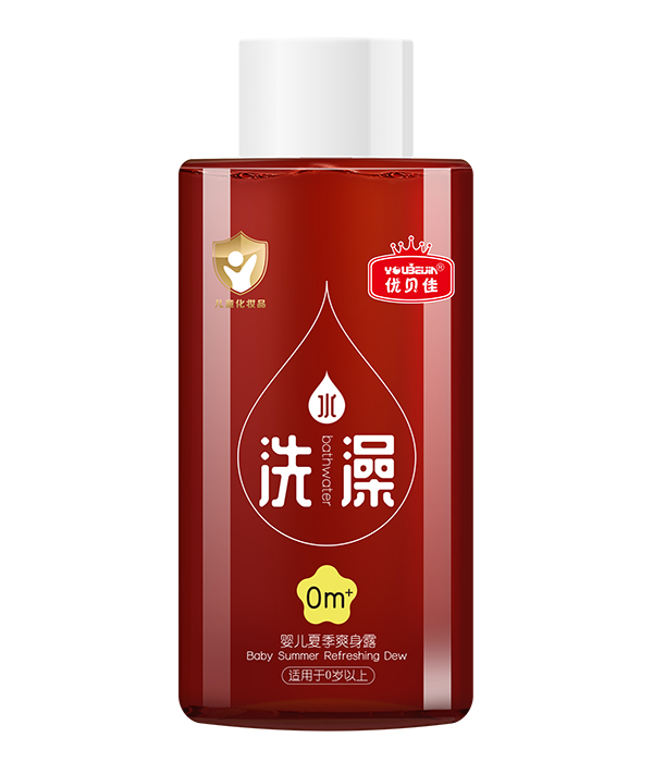 優(yōu)貝佳嬰兒夏季爽身露.jpg