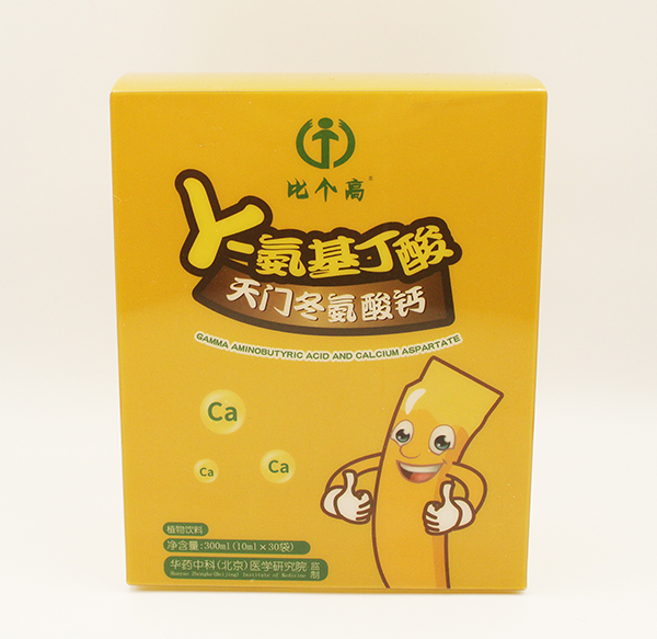 比個(gè)高γ-氨基丁酸天門(mén)冬氨酸鈣植物飲料.jpg 比個(gè)高γ-氨基丁酸天門(mén)冬氨酸鈣植物飲料.jpg