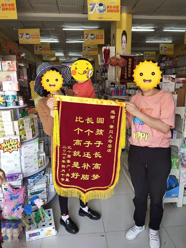 ���M(f��i)��ٛ(z��ng)�\�� (2).jpg