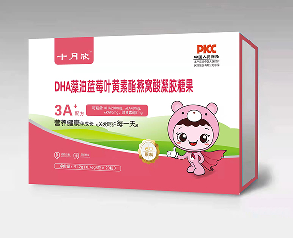 ʮ����DHA�����{(l��n)ݮ�~�S������C�����z�ǹ�