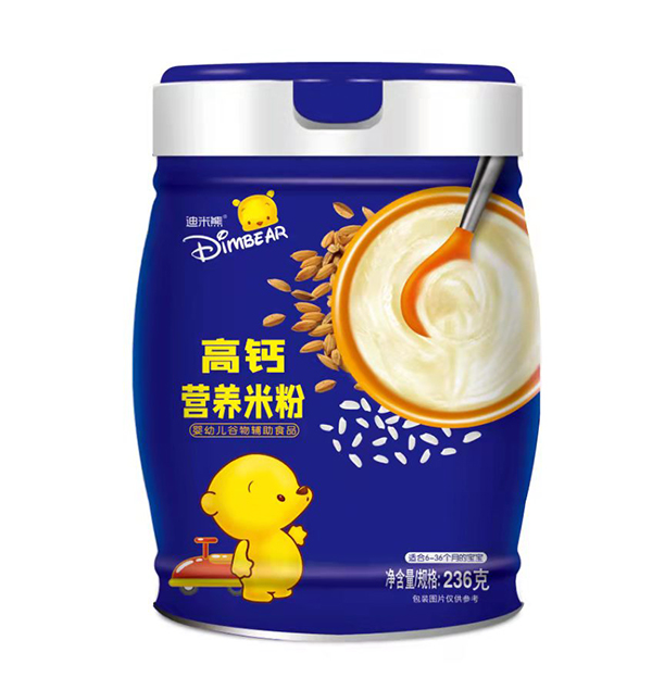 迪米熊營養(yǎng)米粉-高鈣.jpg 迪米熊營養(yǎng)米粉-高鈣.jpg