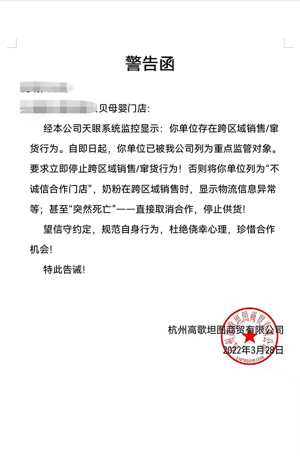 圖片1.jpg 圖片1.jpg