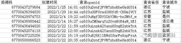 圖片2.jpg 圖片2.jpg