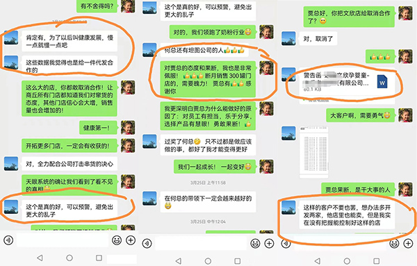 圖片3.jpg 圖片3.jpg