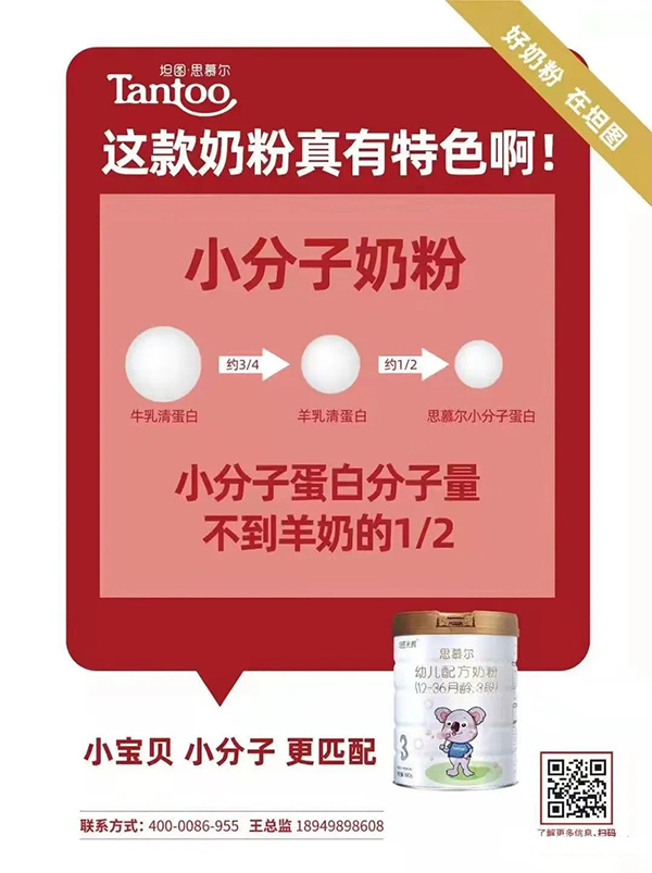 圖片4.jpg 圖片4.jpg