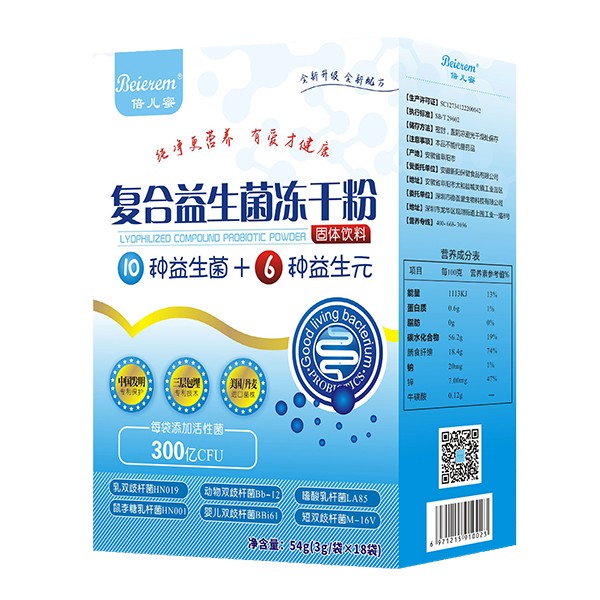 倍兒蜜復(fù)合益生菌凍干粉.jpg