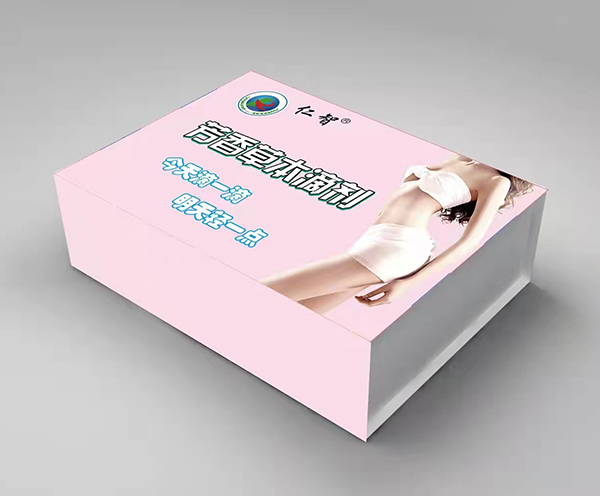 ���Ƿ���ݱ��΄��ò�������ô����