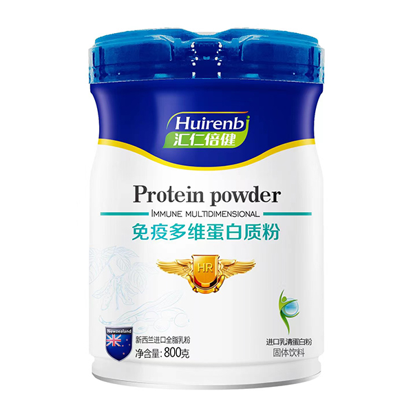匯仁倍健蛋白質粉-免疫多維