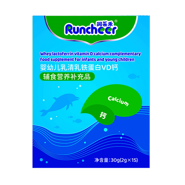 潤(rùn)采禾嬰幼兒乳清乳鐵蛋白VD鈣盒裝