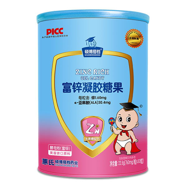 碩博搭檔凝膠糖果桶裝-富鋅.jpg 碩博搭檔凝膠糖果桶裝-富鋅.jpg