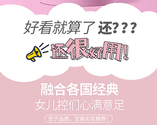 仙女飄飄裙 (4).jpg