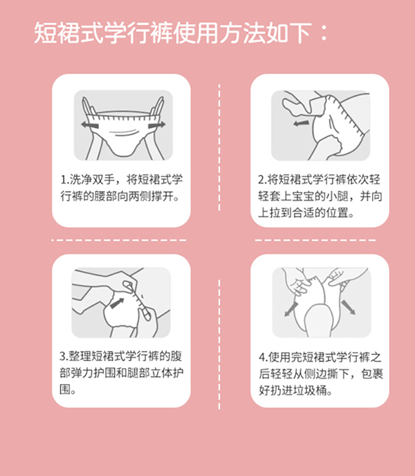 仙女飄飄裙 (13).jpg