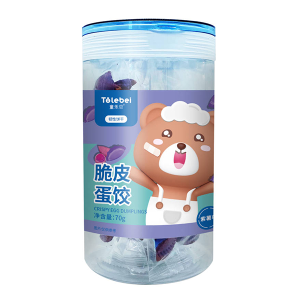 童樂貝脆皮蛋餃-紫薯味