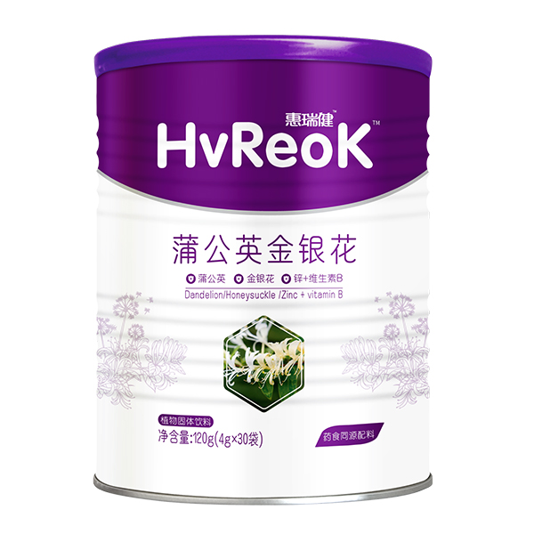 惠瑞健植物固體飲料-蒲公英金銀花.jpg 惠瑞健植物固體飲料-蒲公英金銀花.jpg