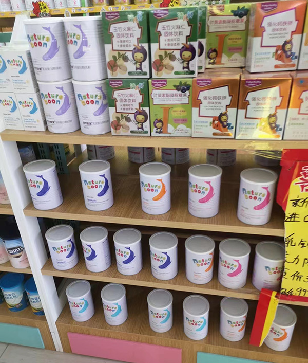 ��(d��ng)�������������F�����{(di��o)����� �¿�һ��ُ(g��u)�I(m��i)3����6����ĸ����l�l�u��؛