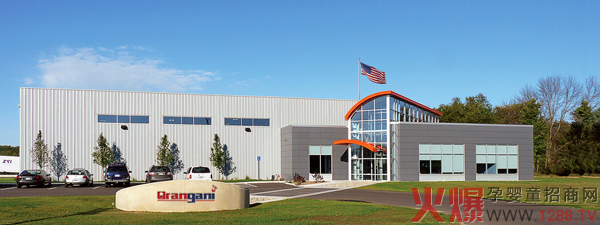 熱烈祝賀班蘭喜嬰童營養(yǎng)成功簽約重慶代理商2.jpg 熱烈祝賀班蘭喜嬰童營養(yǎng)成功簽約重慶代理商2.jpg