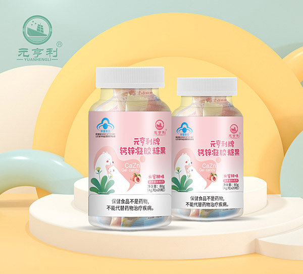 元亨利牌鈣鋅凝膠糖果-水蜜桃味