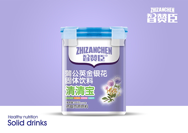 智贊臣清清寶 蒲公英金銀花.jpg 智贊臣清清寶 蒲公英金銀花.jpg