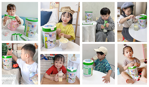 加護(hù)高2.jpg 加護(hù)高2.jpg