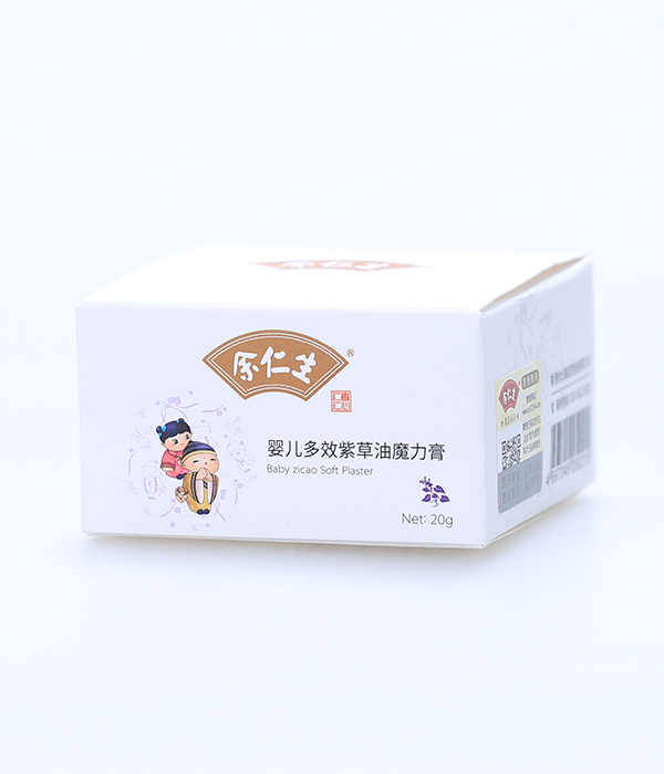 余仁生嬰兒多效紫草油魔力膏.jpg 余仁生嬰兒多效紫草油魔力膏.jpg