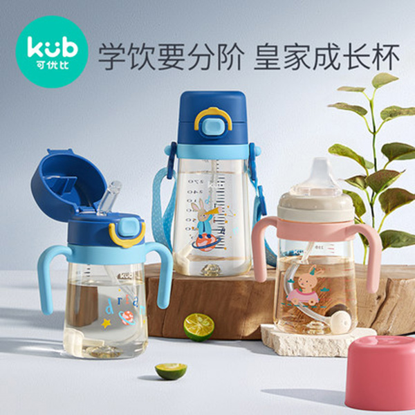 Kub�Ƀ�(y��u)�Ȍ������ܱ�.jpg