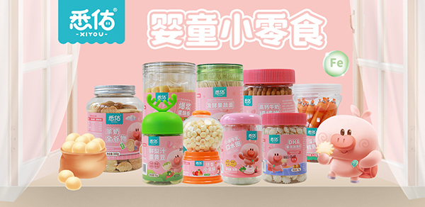 悉佑?jì)胪×闶?.jpg 悉佑?jì)胪×闶?.jpg