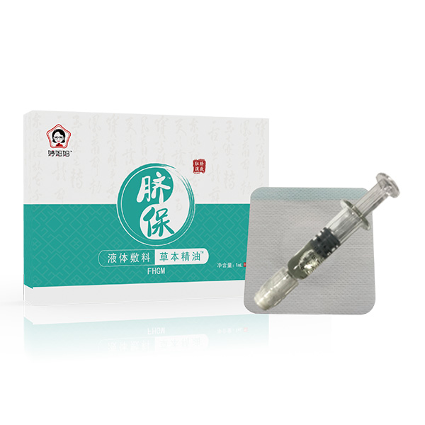 �غ��B(y��ng)�o(h��)��������ȫ���Ë���Һ�w���ϲݱ����ͻ�����