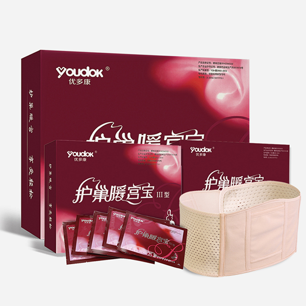 優(yōu)多康護(hù)巢暖宮寶(Ⅰ型五片裝)