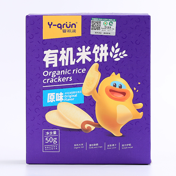 嬰祁潤有機米餅-原味.jpg 嬰祁潤有機米餅-原味.jpg