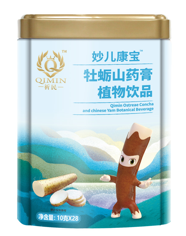 ����ˎʳͬԴ�� �Gɫ�I(y��ng)�B(y��ng)�P(gu��n)��(��i)ȫ��