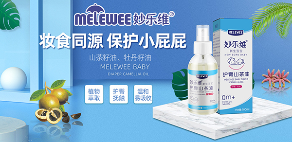 ��S���������o��ɽ���� ֲ�ﾫ�A�غ�������