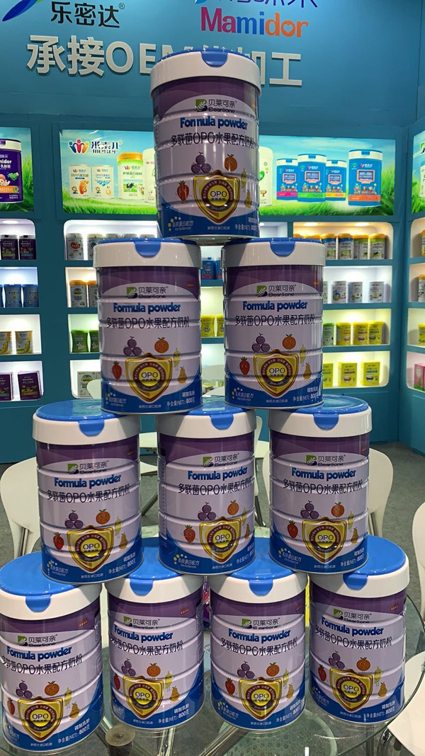 終端展示.jpg 終端展示.jpg