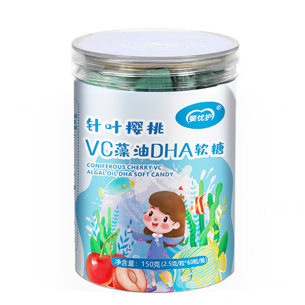 嬰優(yōu)護(hù)針葉櫻桃VC藻油DHA軟糖.jpg 嬰優(yōu)護(hù)針葉櫻桃VC藻油DHA軟糖.jpg