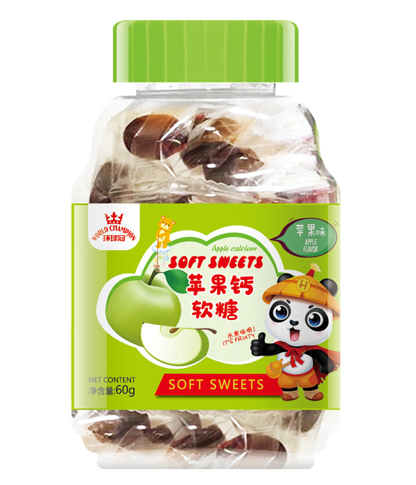 環(huán)球冠蘋果鈣軟糖-蘋果味.jpg 環(huán)球冠蘋果鈣軟糖-蘋果味.jpg