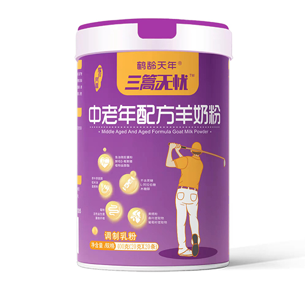 三篙無(wú)憂(yōu)中老年配方羊奶粉.jpg 三篙無(wú)憂(yōu)中老年配方羊奶粉.jpg