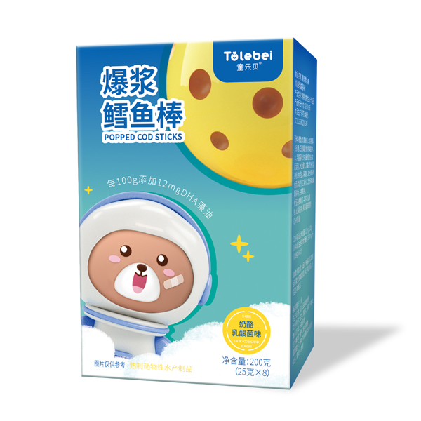 童樂(lè)貝爆漿鱈魚棒-奶酪乳酸菌.jpg 童樂(lè)貝爆漿鱈魚棒-奶酪乳酸菌.jpg