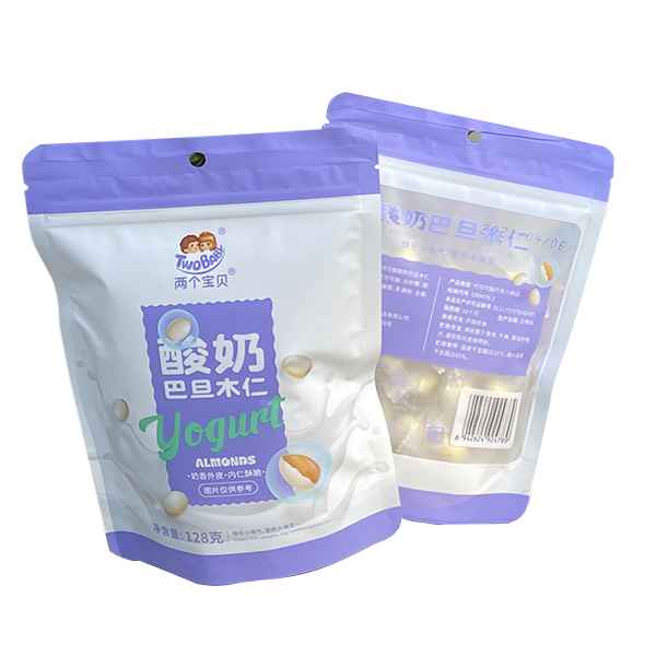 兩個寶貝酸奶巴旦木仁128g.jpg 兩個寶貝酸奶巴旦木仁128g.jpg