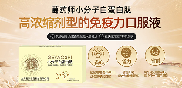 ��ˎ��С���Ӱ׵����Ŀڷ�Һ �ߝ�s�ڷ���Һȫ����������