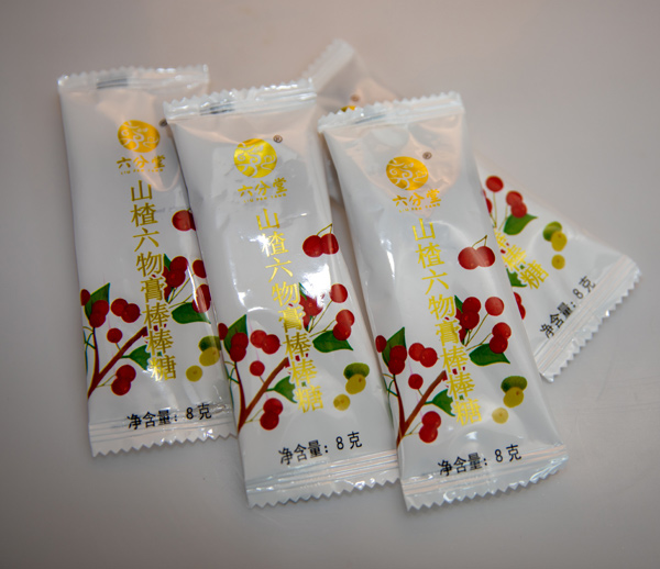 六分堂山楂六物膏棒棒糖袋裝