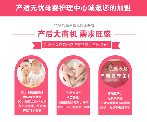 �a(ch��n)���Ј��C(j��)�������������磡���a(ch��n)�˟o�n�����I(y��)����׌������������