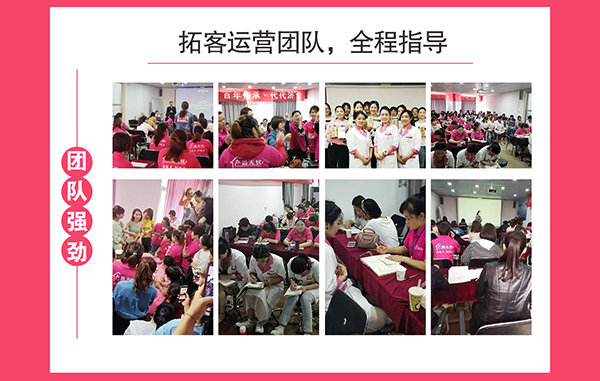 產(chǎn)逅無憂項目支持2.jpg 產(chǎn)逅無憂項目支持2.jpg