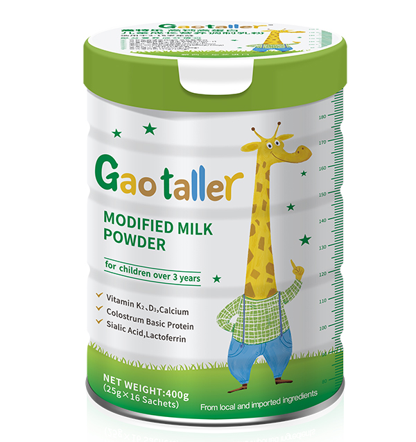 Gaotaller���ؘ����}�ߵ��׃�ͯ���L(zh��ng)�̷�