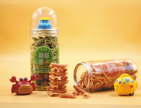 阿童樂秋葵圈、胡蘿卜圈 - 副本.jpg