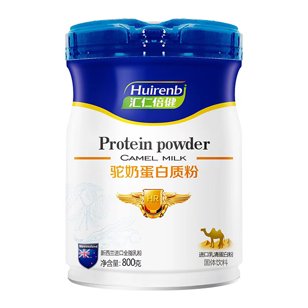 匯仁倍健蛋白質粉-駝奶.jpg